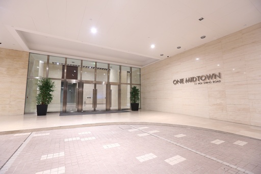 [Tsuen Wan 2800] Certificate in Multimedia with Artificial Intelligence (Level 2)